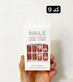 ناخن مصنوعی نوک پهن به همراه پسب دوطرفه