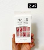 ناخن مصنوعی نوک پهن همراه با چسب دوطرفه