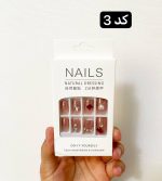 ناخن مصنوعی نوک پهن همراه با چسب دوطرفه