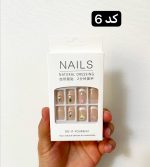 ناخن مصنوعی نوک پهن همراه با چسب دوطرفه