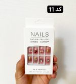 ناخن مصنوعی نوک پهن همراه با چسب دوطرفه