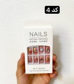 ناخن مصنوعی نوک پهن همراه با چسب دوطرفه