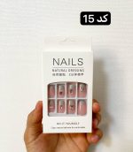 ناخن مصنوعی نوک پهن همراه با چسب دوطرفه