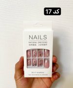 ناخن مصنوعی نوک پهن همراه با چسب دوطرفه