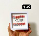 ناخن مصنوعی کوتاه قابدار همراه با چسب دوطرفه