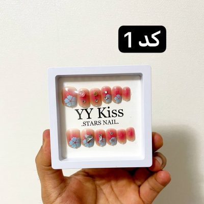 ناخن مصنوعی کوتاه قابدار همراه با چسب دوطرفه