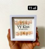 ناخن مصنوعی کوتاه قابدار همراه با چسب دوطرفه