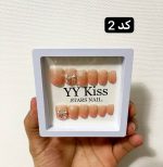 ناخن مصنوعی کوتاه و نوک پهن قابدار همراه با چسب دوطرفه