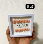ناخن مصنوعی کوتاه و نوک پهن قابدار همراه با چسب دوطرفه