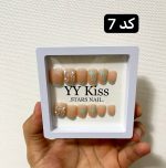 ناخن مصنوعی کوتاه و نوک پهن قابدار همراه با چسب دوطرفه