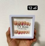 ناخن مصنوعی کوتاه و نوک پهن قابدار همراه با چسب دوطرفه