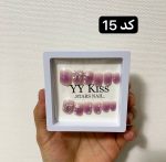 ناخن مصنوعی کوتاه و نوک پهن قابدار همراه با چسب دوطرفه