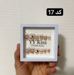 ناخن مصنوعی کوتاه و نوک پهن قابدار همراه با چسب دوطرفه