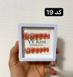 ناخن مصنوعی کوتاه و نوک پهن قابدار همراه با چسب دوطرفه