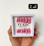 ناخن مصنوعی بلند قابدار به همراه چسب دوطرفه