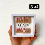 ناخن مصنوعی بلند قابدار به همراه چسب دوطرفه