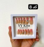 ناخن مصنوعی بلند قابدار به همراه چسب دوطرفه