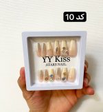 ناخن مصنوعی بلند قابدار به همراه چسب دوطرفه