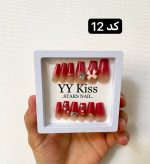 ناخن مصنوعی بلند قابدار به همراه چسب دوطرفه