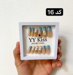 ناخن مصنوعی بلند قابدار به همراه چسب دوطرفه