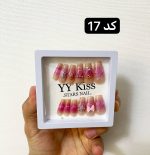 ناخن مصنوعی بلند قابدار به همراه چسب دوطرفه