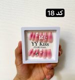ناخن مصنوعی بلند قابدار به همراه چسب دوطرفه