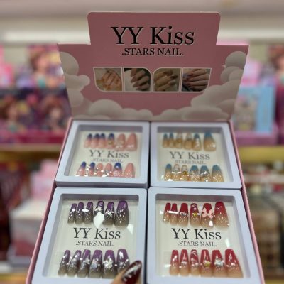 ناخن مصنوعی بلند قابدار همراه با چسب دوطرفه