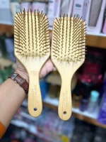 برس بامبو اصل چوبی مستطیلی