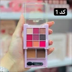 سایه 9 رنگ کشویی SFR