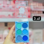 سایه 6 رنگ SFR