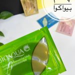 ماسک ورقه ای زیر چشم بیواکوا