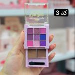 سایه 9 رنگ کشویی SFR