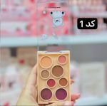 سایه 8 رنگ SFR