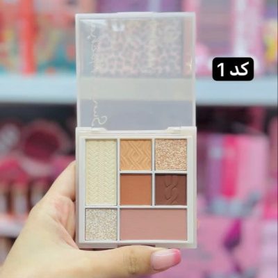 سایه 7 رنگ SFR