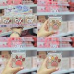 سایه پنجه گربه SFR