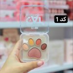 سایه پنجه گربه SFR