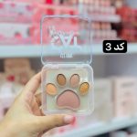 سایه پنجه گربه SFR