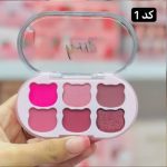 سایه 6 رنگ خرسی هدی موجی