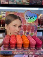 رژ گونه مایع پد دار