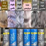 شامپو رنگ تونیکا