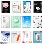 ماسک های ورقه ای صورت ایمیجز