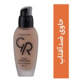 کرم پودر شیشه ای ساتین گلدن رز