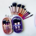 ست براش 10 تکه کیفی تراول سایز مینی شین