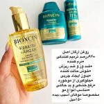 روغن مراقبتی مو ترمیم کننده و ضد ریزش آرگان و کراتین بیوکسین
