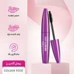 ریمل بلند کننده قوی فوق مشکی اینفینیتی گلدن رز