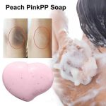 صابون اسکراب باسن و بیکینی و روشن کننده نقاط تیره بدن هلویی ایمیجز