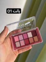 سایه 10 رنگ هدی موجی