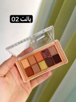 سایه 10 رنگ هدی موجی