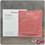 ماسک بایودنس صورتی مدل بیو کلاژن