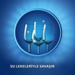 نمک ماشین ظرفشویی فینیش